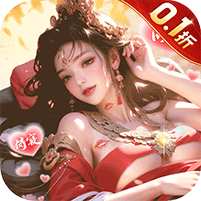 【免费版】江山霸主（天天送648）官网_公益服_变态版下载_礼包