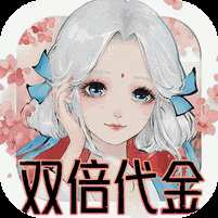 【免费版】轩辕剑龙舞云山（双倍代金）官网_公益服_变态版下载_礼包