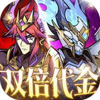 【免费版】最强猎手（6480双倍代金）官网_公益服_变态版下载_礼包