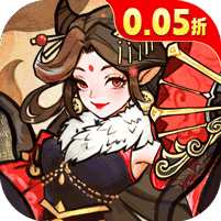 【免费版】我和我的天宫（0.05折仙兽伴行）官网_公益服_变态版下载_礼包