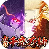 【免费版】指尖决斗家（0.05火影千充万抽）官网_公益服_变态版下载_礼包