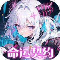 【免费版】文明与众神（0.05折送至尊特权）官网_公益服_变态版下载_礼包