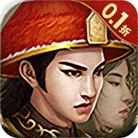 【免费版】楚汉争霸OL手游（0.1折）官网_公益服_变态版下载_礼包