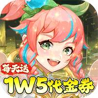 【免费版】侠客道（0.1全新混沌免费版）官网_公益服_变态版下载_礼包