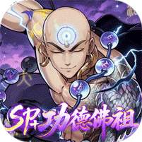 【免费版】西游冒险（0.05折送满星阵容）官网_公益服_变态版下载_礼包