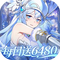 【免费版】万灵幻想（0.05每日6480）官网_公益服_变态版下载_礼包