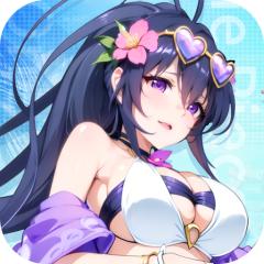 【免费版】无双小师妹（0.1折美女卡牌）官网_公益服_变态版下载_礼包