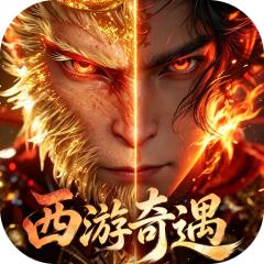 【免费版】大道争锋（0.1折AI美女陪玩）官网_公益服_变态版下载_礼包