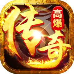 【免费版】破镜重圆（天天送648充值卡）官网_公益服_变态版下载_礼包