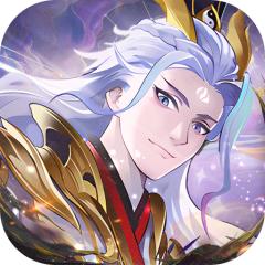 【免费版】逆战三国（0.05原价十倍奖励）官网_公益服_变态版下载_礼包