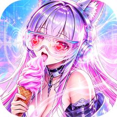 【免费版】超维计划（0.05折GM折上折）官网_公益服_变态版下载_礼包