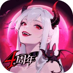 【免费版】魔镜物语（0.1折全国同服竞技）官网_公益服_变态版下载_礼包