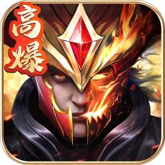 【免费版】精灵盛典：黎明（三倍版）官网_公益服_变态版下载_礼包