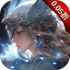 【免费版】黎明召唤（0.05免费领万充）官网_公益服_变态版下载_礼包