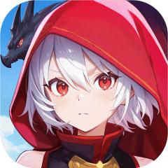【免费版】云上契约官网_公益服_变态版下载_礼包