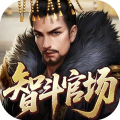 【免费版】天下无双HD（0.1折官途风云记）官网_公益服_变态版下载_礼包