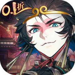 【免费版】少年西游记2（0.1折打金）官网_公益服_变态版下载_礼包