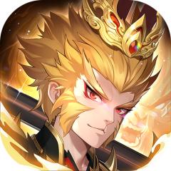 【免费版】少年西游记（天金免单版）官网_公益服_变态版下载_礼包