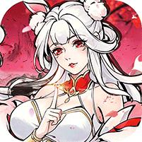 【免费版】逆天纪（免费领千抽豪礼）官网_公益服_变态版下载_礼包