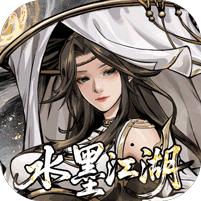 【免费版】仗剑封魔（0.1折极品侠客任选）官网_公益服_变态版下载_礼包