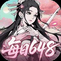 【免费版】雪刀群侠传（0.1折悍刀行）官网_公益服_变态版下载_礼包