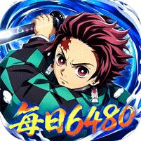 【免费版】艾尔指挥官（每日6480）官网_公益服_变态版下载_礼包