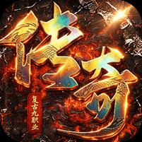 【免费版】自由之光（天赋流复古九职业）官网_公益服_变态版下载_礼包