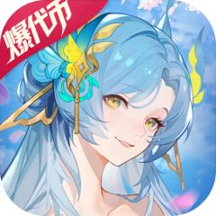 【免费版】斗罗大陆：武魂觉醒（打金版）官网_公益服_变态版下载_礼包