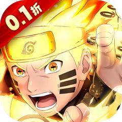 【免费版】风影（0.1折六道之力）官网_公益服_变态版下载_礼包