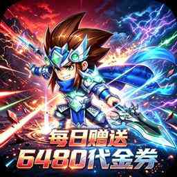 太阁立志2折扣手游下载_3387游戏官网_官方0.1折手游平台_手游充值折扣_折扣游戏平台