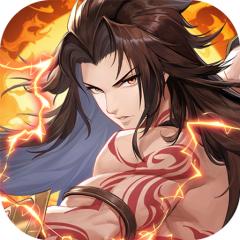 【免费版】春秋封神（0.1折天天送千充）官网_公益服_变态版下载_礼包