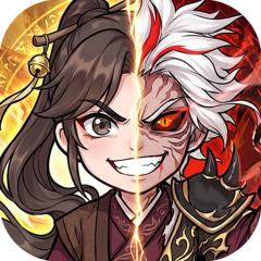 【免费版】无极侠士官网_公益服_变态版下载_礼包