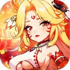 【免费版】最后的原始人（免费版）官网_公益服_变态版下载_礼包