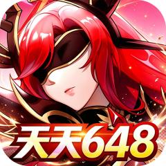 【免费版】光之圣境放置次元（每日送648）官网_公益服_变态版下载_礼包