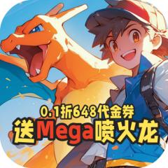 【免费版】我的世界生存战争（内置0.1折皮卡打金）官网_公益服_变态版下载_礼包