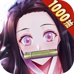 【免费版】黑石启示官网_公益服_变态版下载_礼包