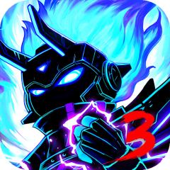 【免费版】火柴人联盟3（5折免费版）官网_公益服_变态版下载_礼包