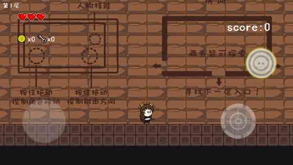 咸鱼侠大战b宫怪操作玩法