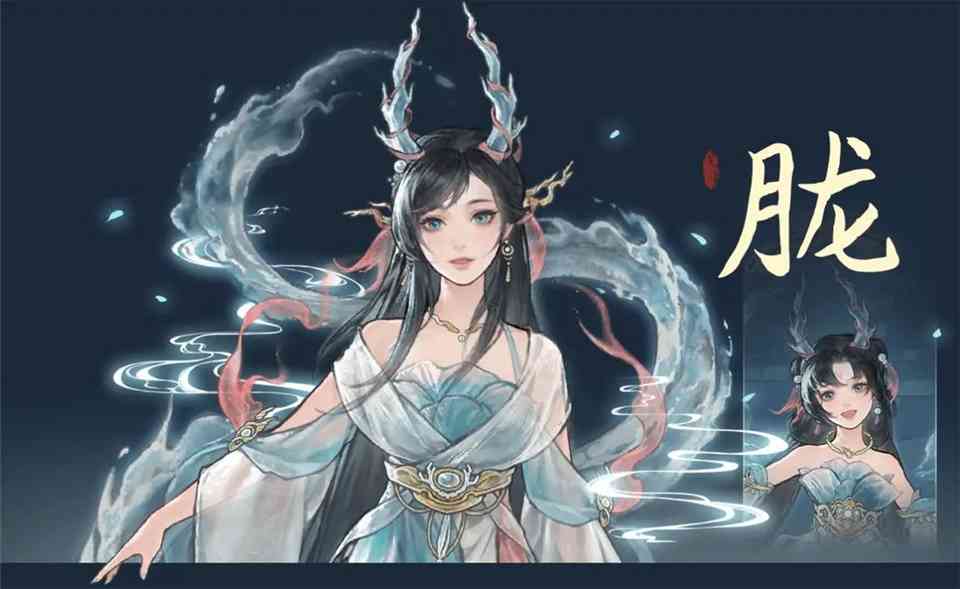 胧之花