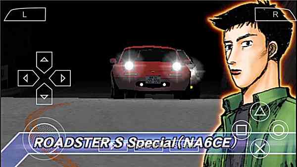 头文字d公路传说手机版下载-psp头文字d公路传说下载 v2021.06.21.11安卓版截图