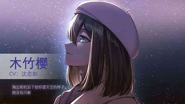 他人世界末手机版下载-他人世界末最新版本下载 v1.2.3安卓版截图