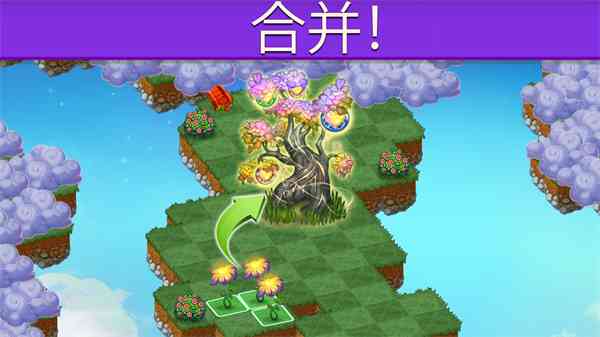 萌龙进化论最新版下载-萌龙进化论官方版下载 v13.13.0安卓版截图