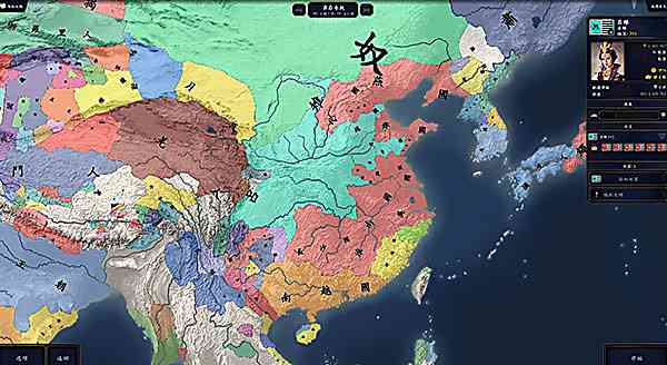 中华上下五千年2两晋南朝游戏下载-中华上下五千年2两晋南朝手机版下载 v2.4安卓版截图