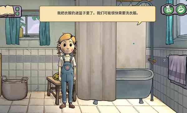 我的孩子新的开始中文版下载-我的孩子新的开始汉化版下载 v1.0.034安卓版截图