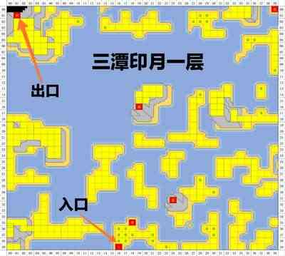 烟雨江湖三潭印月地图