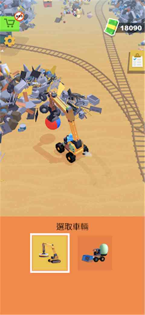 垃圾场管理员游戏下载-垃圾场管理员官方版下载 v1.6.1安卓版截图
