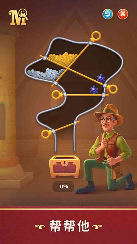 manor matters奇屋寻踪中文版下载-manor matters正版下载 v6.9.0安卓版截图
