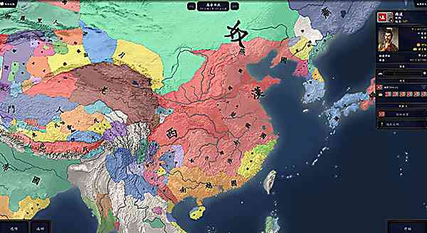 中华上下五千年2两晋南朝游戏下载-中华上下五千年2两晋南朝手机版下载 v2.4安卓版截图