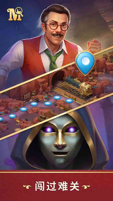 manor matters奇屋寻踪中文版下载-manor matters正版下载 v6.9.0安卓版截图