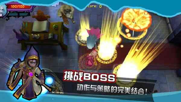 吸血牙妹手游下载-吸血牙妹官方版下载 v1.0.7安卓版截图